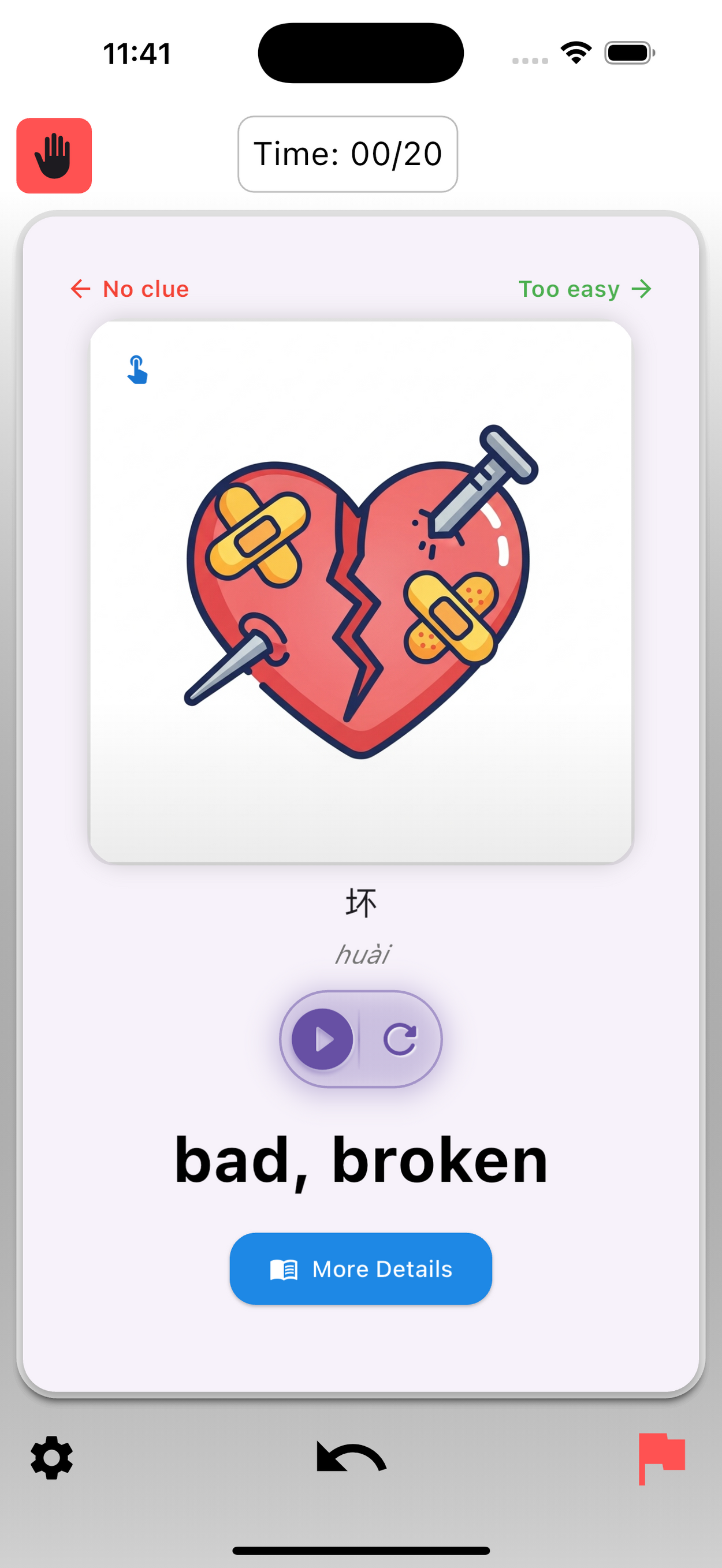 Neurolingo app language learning with neuroscience general neuro